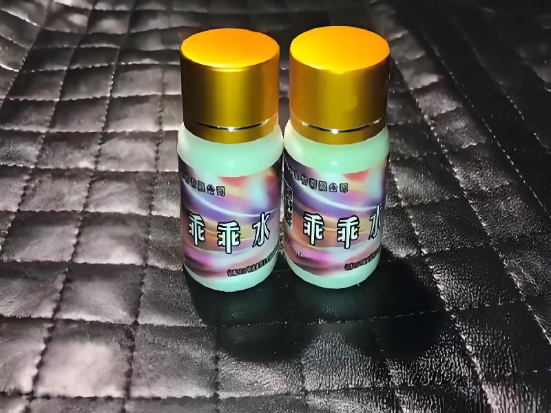 弥曼催听迷之夜1390-cKaq型号